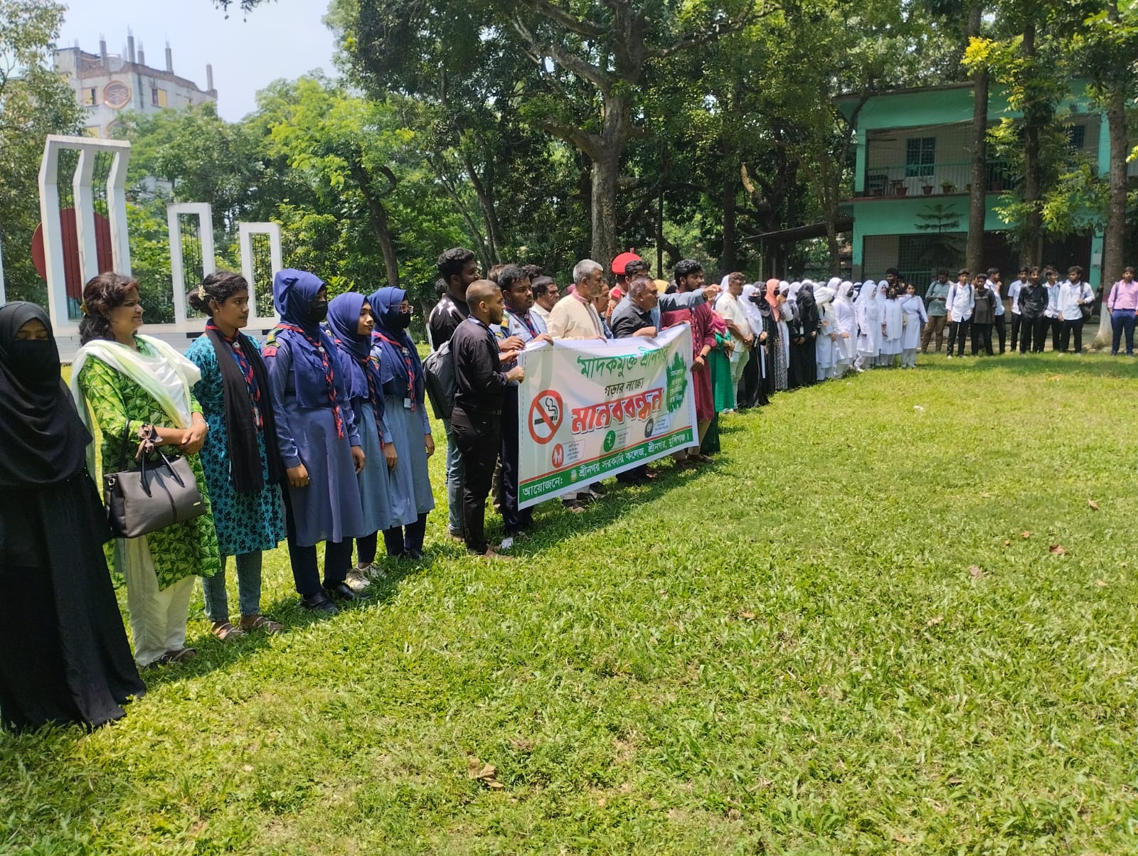 image-not-found